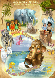 мамонтенок