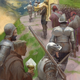 Причастие для инков