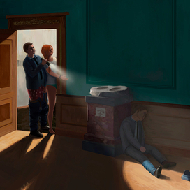 Хранитель древности