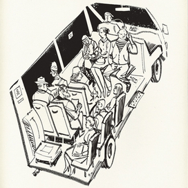 Безликая маршрутка