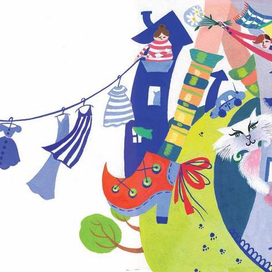 Прогулка по городу