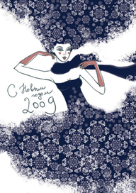 Новогодняя