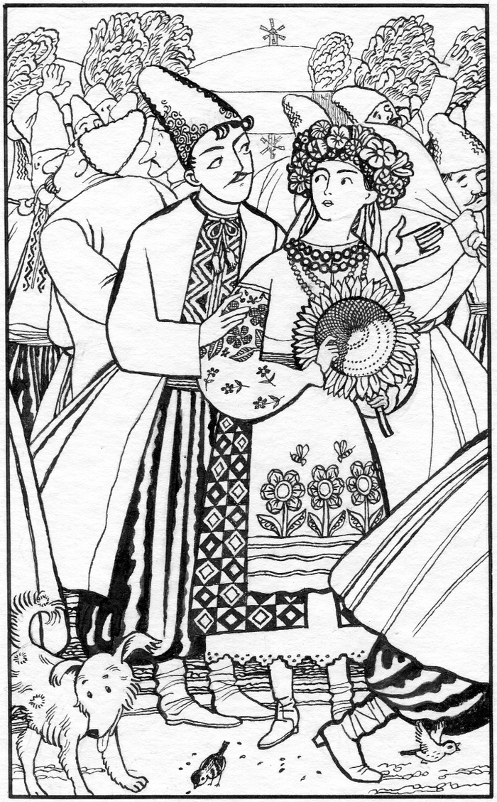 На ярмарке.