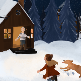 Возвращение к дедушке и бабушке