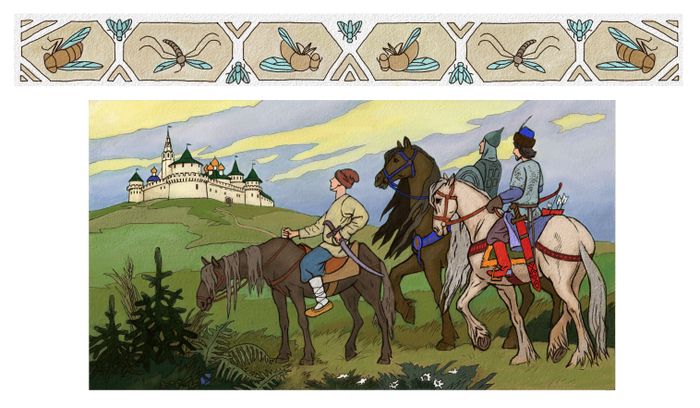 Иллюстрация для сборника сказок.