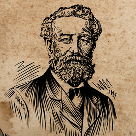 Обложка открытого урока-игры