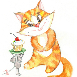 С Днем Рождения