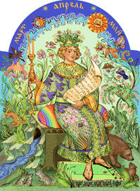 Царь-весна. Иллюстрация к журналу "Матушка", тема номера - Календарь.