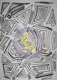 Многоугольные миры