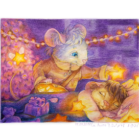 Добрых снов!