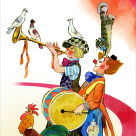 Для книги"Девочка и лев" Я.Аким