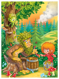 Кузя - домовой