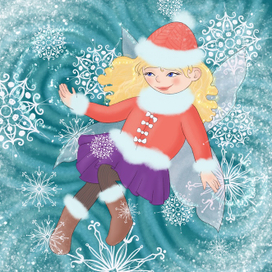 Фея пушистых снежинок