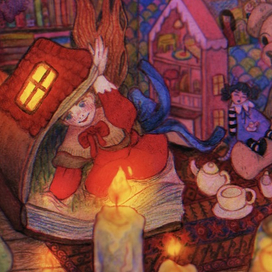 погружение в книгу