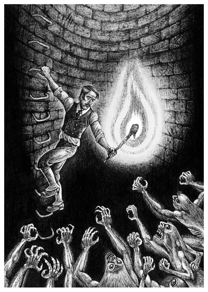 Ну вас нафиг !!!