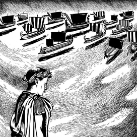 Ветор в Риме