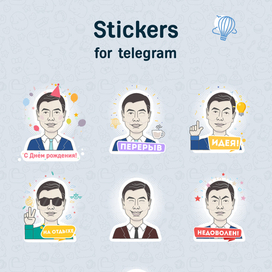 Стикеры Телеграм