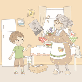 Старая фотография