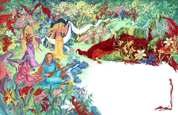 Иллюстрация к книге "Плащ Тролля" Анны Валенберг