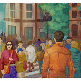 Городская улица