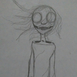 Страшна вырубай)0