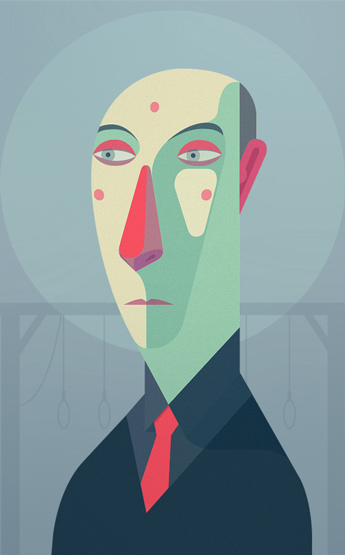 Господин Директор