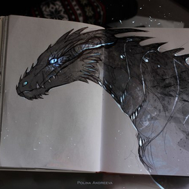 Иллюстрация к "Эрагону". Дракон Шрюкн