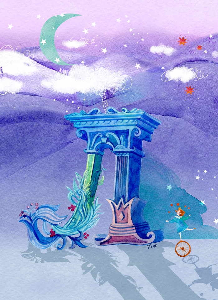 Леттеринг осваиваю