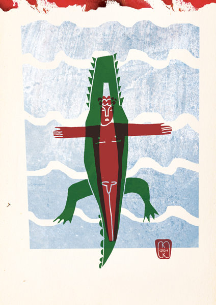 да апавядання Г.Г. Эверса "Куфэрак з маркамі"