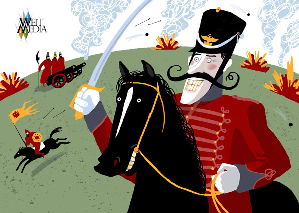 День защитника