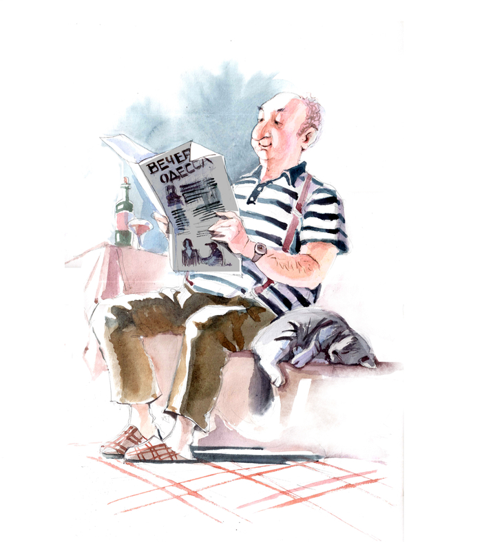 Джентельмен)