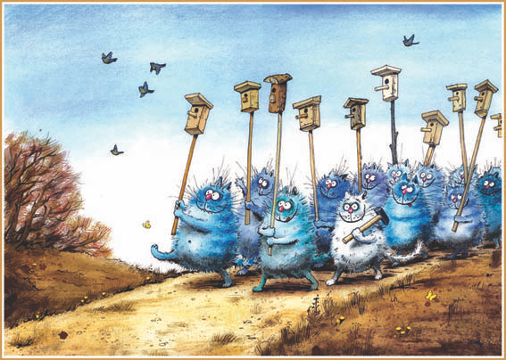 Весенний марш