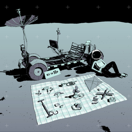 лавка ненужных вещей