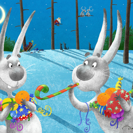 "С Новым годом, зайцы!" 