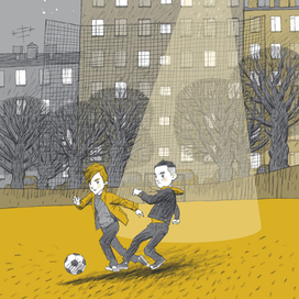 "Зовите Василису Никитичну" издательство "Мелик-Пашаев"