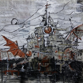 город на воде