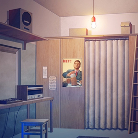 Фон для визуальной новеллы