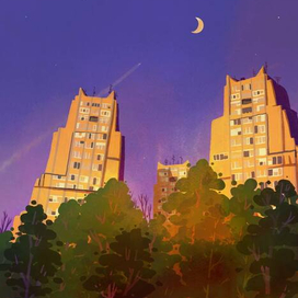 Рудо или Три сестры. Иллюстрация с городом