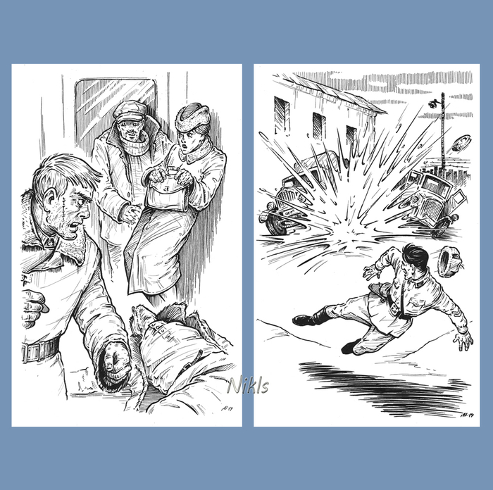 Конец "Пиона"-06,14