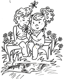 Двое на скамейке