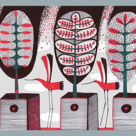 Пейзаж в посылке