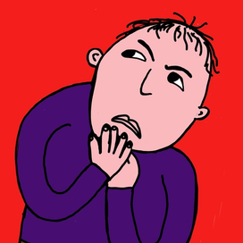 Негодование