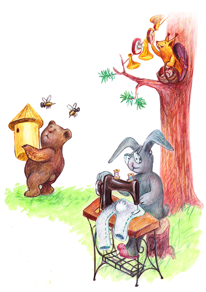 Подготовка к зиме