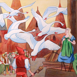 Бр. Гримм Шесть лебедей 4