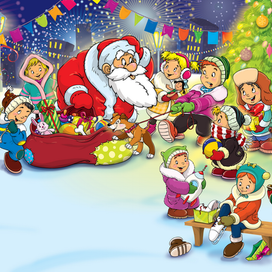 "Дед Мороз и лето" №1