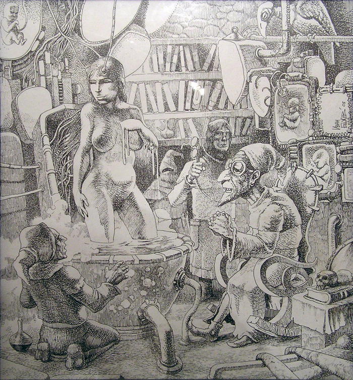 "Алхимический марьяж"