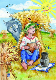 "Иван Бесталанный"