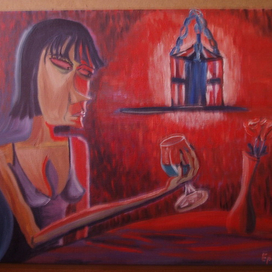 девушка с абсентом