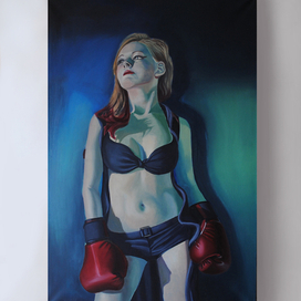 Она победила.