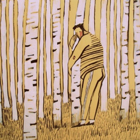 Березанька-подружка